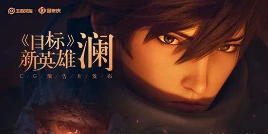 娱乐圈爆料君王一博,娱乐圈爆料君揭秘，揭秘背后的明星生活