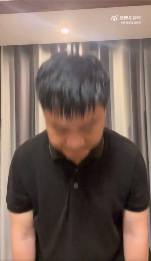 老陈最新爆料消息视频,最新爆料视频深度解析 第2张 老陈最新爆料消息视频,最新爆料视频深度解析 第2张