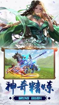 入魔手机在线观看,揭秘虚拟与现实交织的惊悚悬疑之旅 第2张 入魔手机在线观看,揭秘虚拟与现实交织的惊悚悬疑之旅 第2张