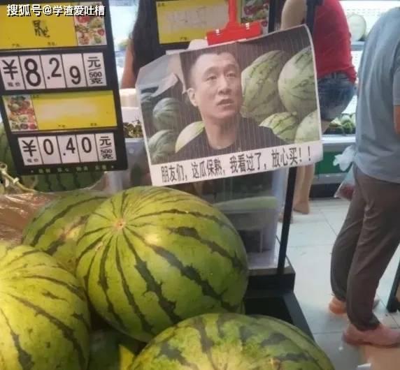 推特网红吃瓜在线,揭秘娱乐圈幕后真相！”  第3张