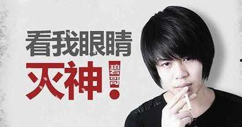 凯小晴最新事件爆料网,揭秘娱乐圈惊人内幕